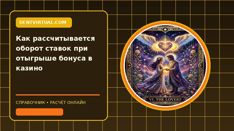 Дмитрий_Про